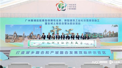 探秘广州qm之家的高品质茶文化